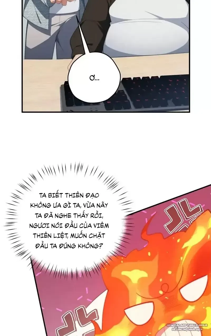 page_17