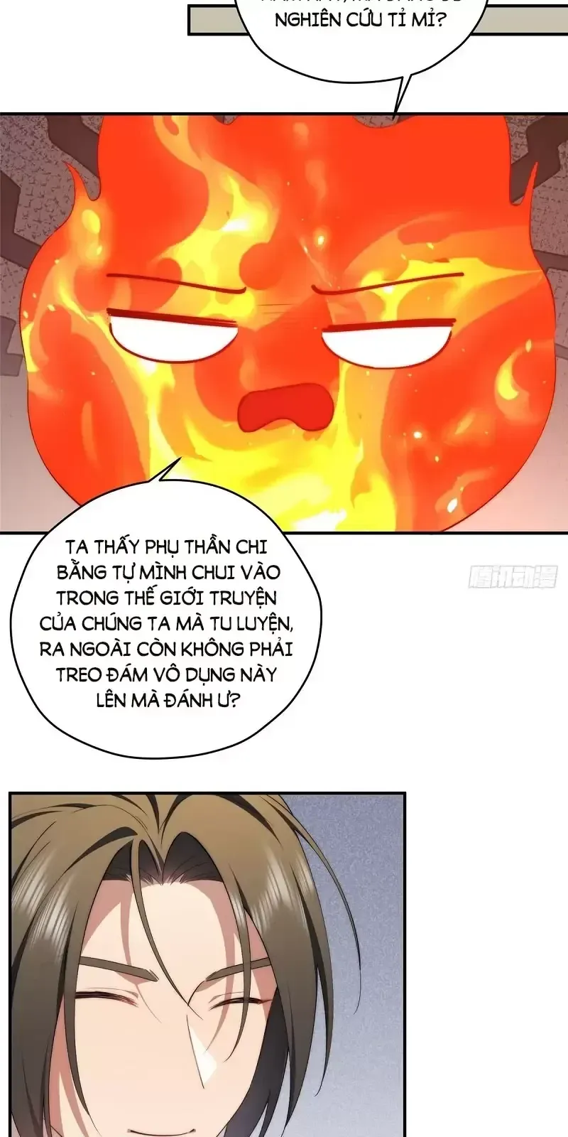 page_11