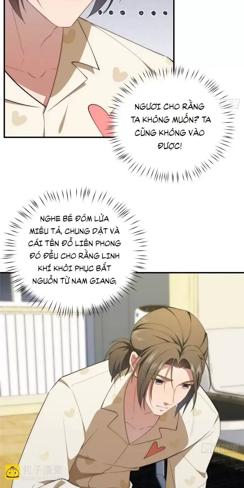 page_12