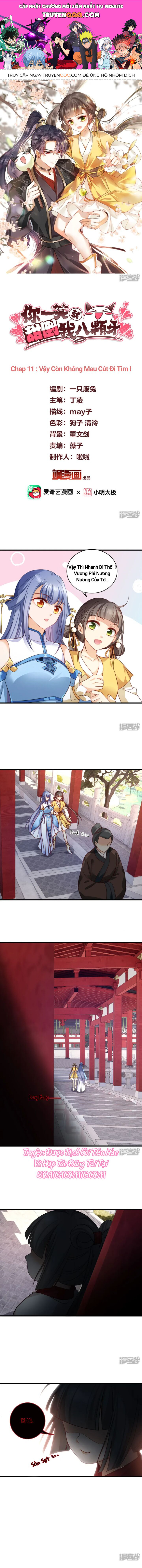 page_0