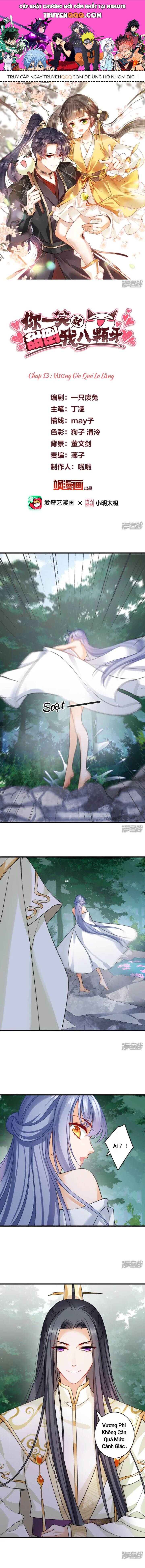 page_0