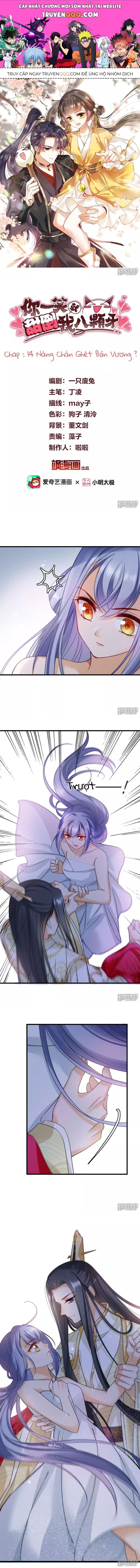 page_0