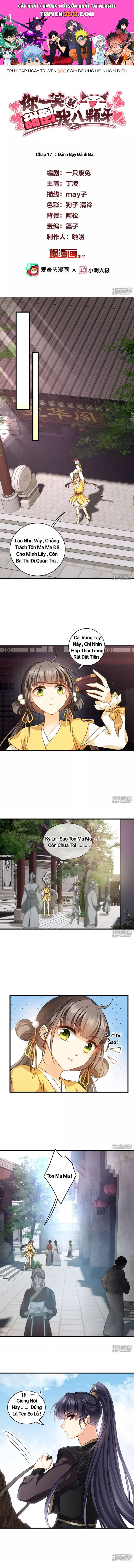 page_0