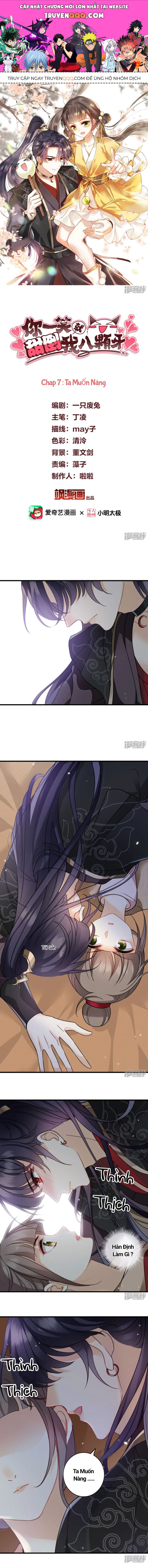 page_0