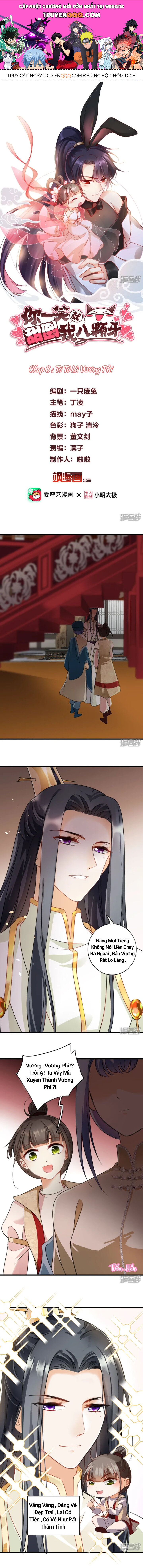 page_0