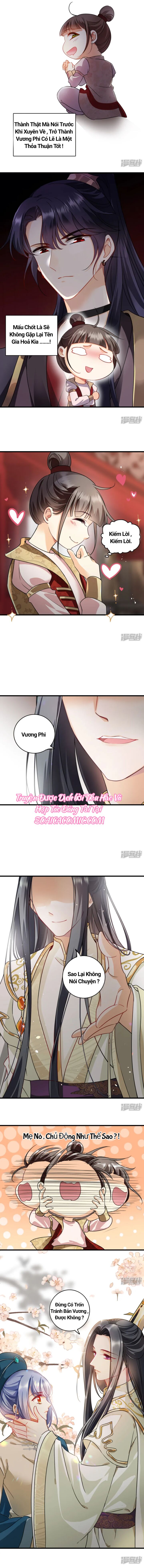 page_1