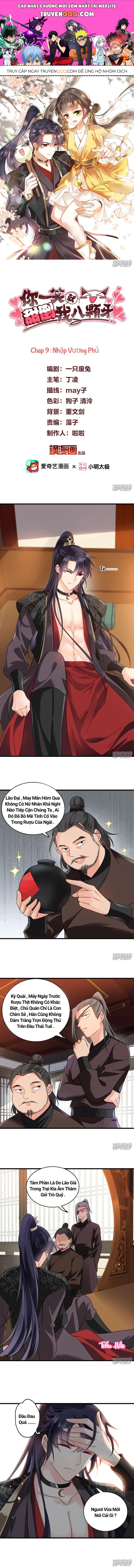 page_0