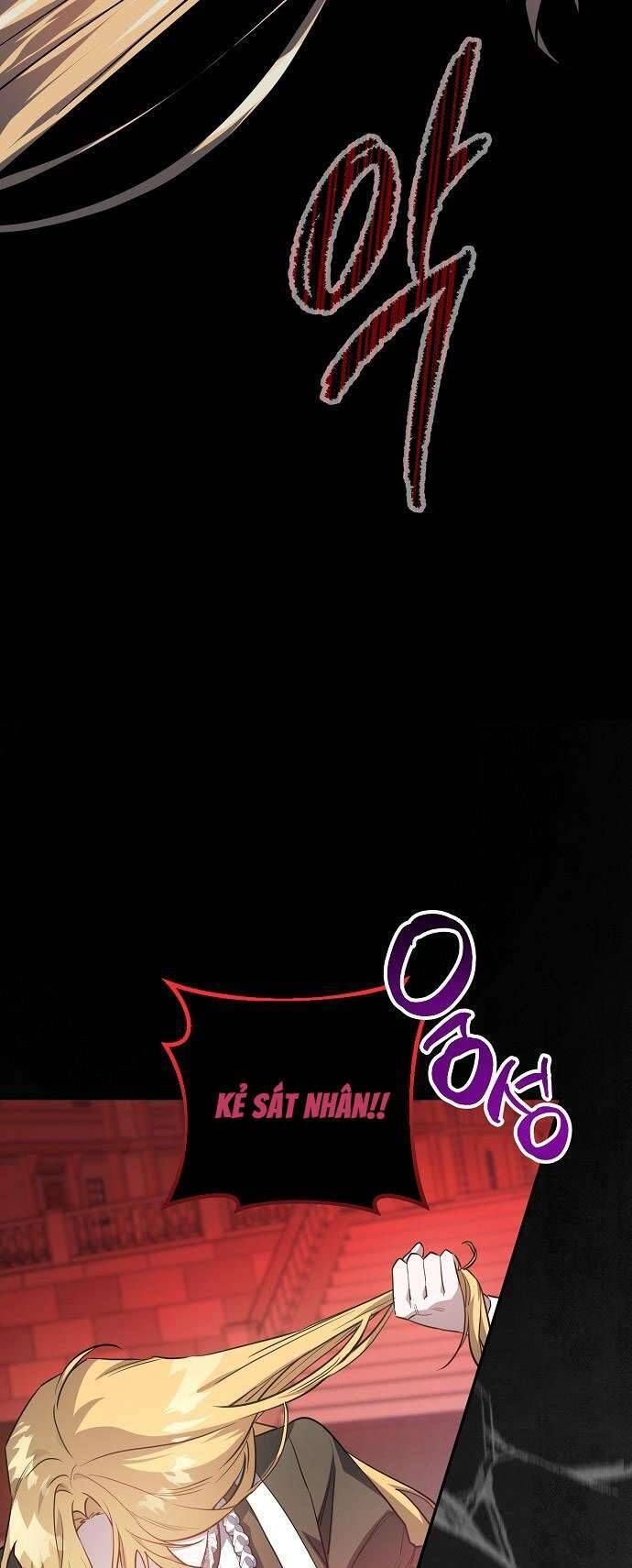 page_23