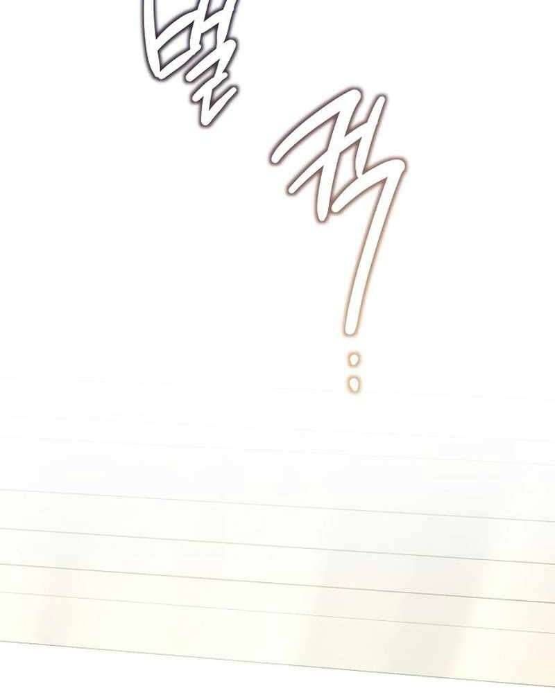 page_110