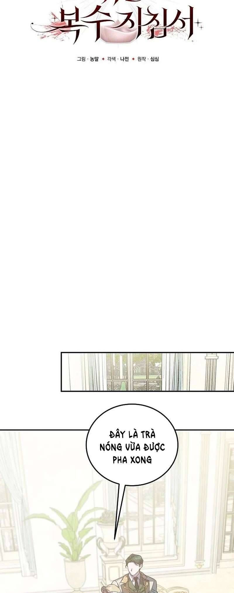 page_24