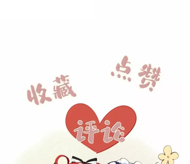 page_53