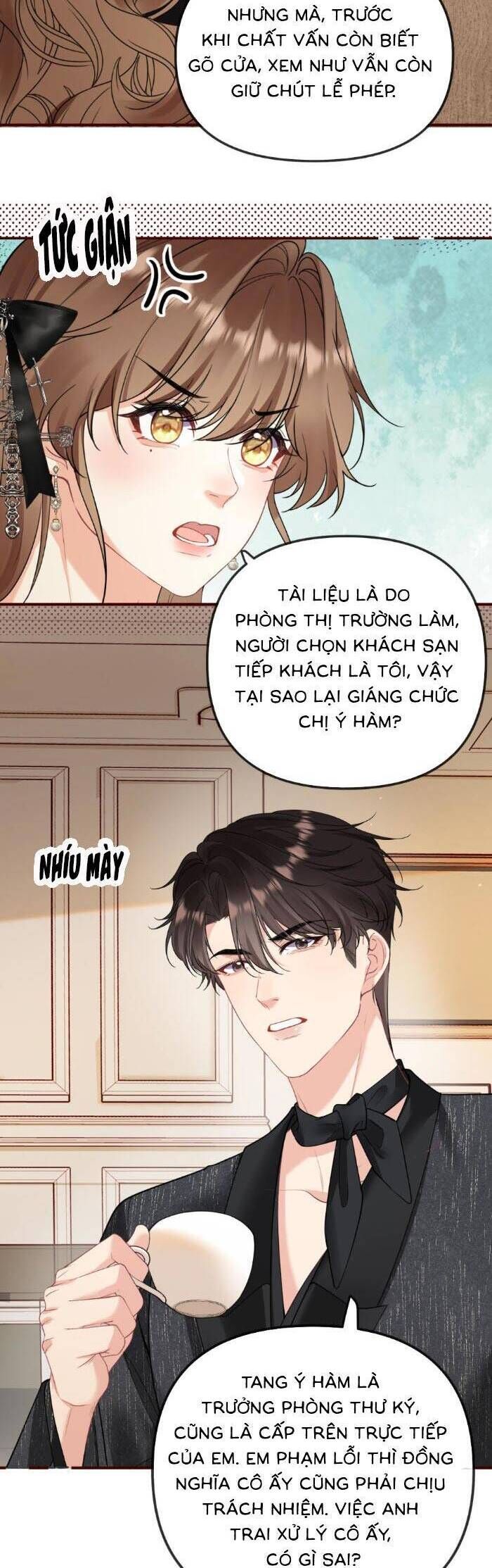 page_17