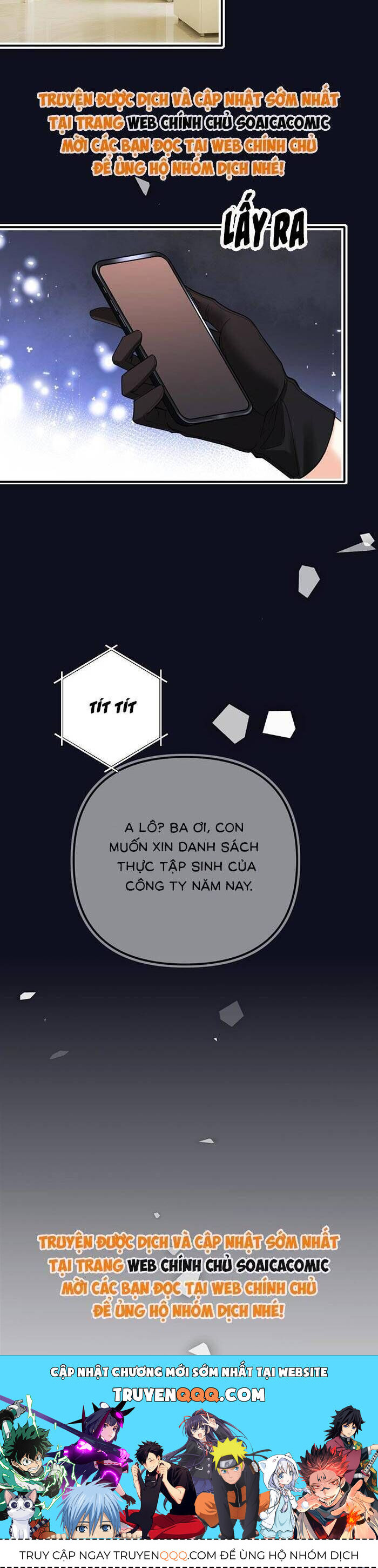 page_16