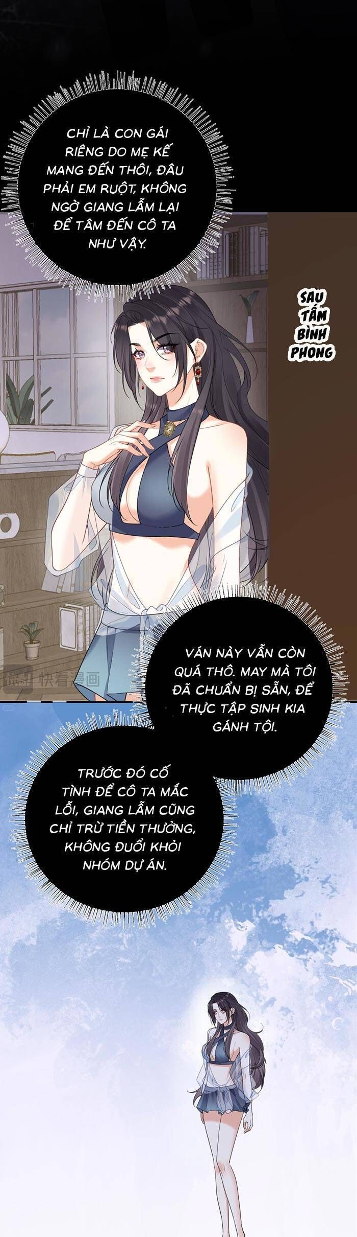 page_5