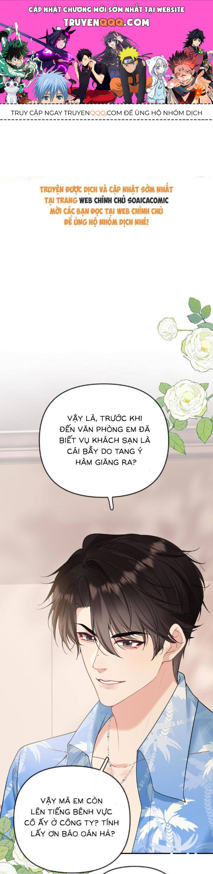 page_0