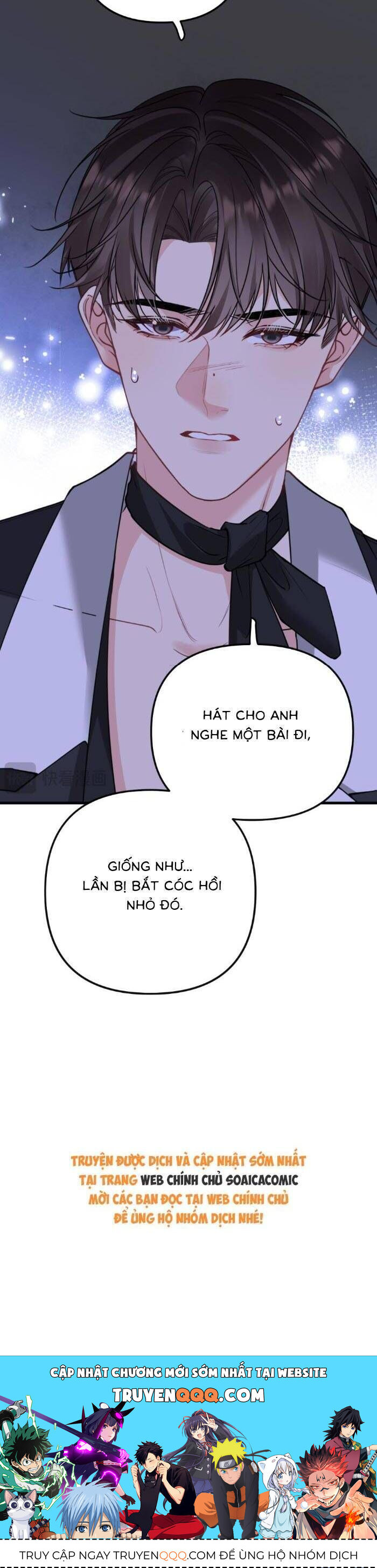 page_17