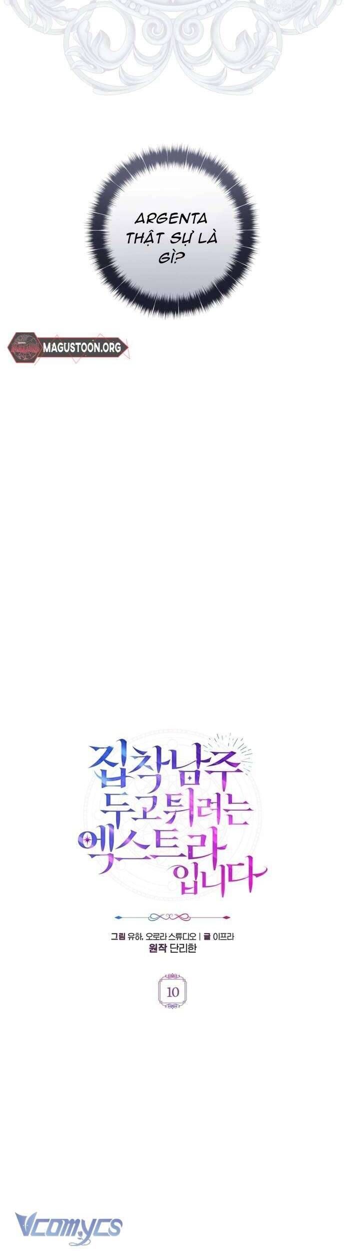 page_17