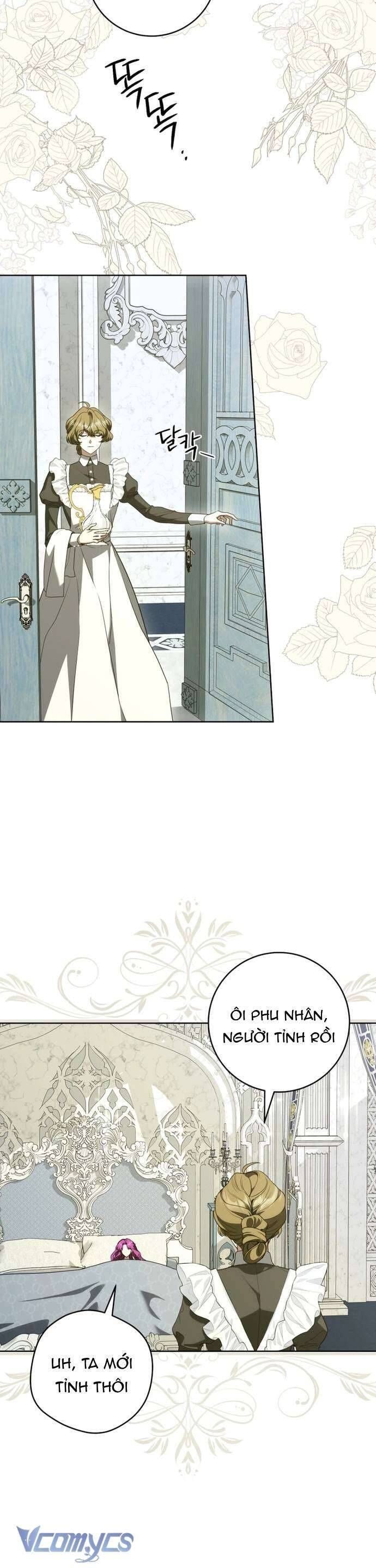 page_16