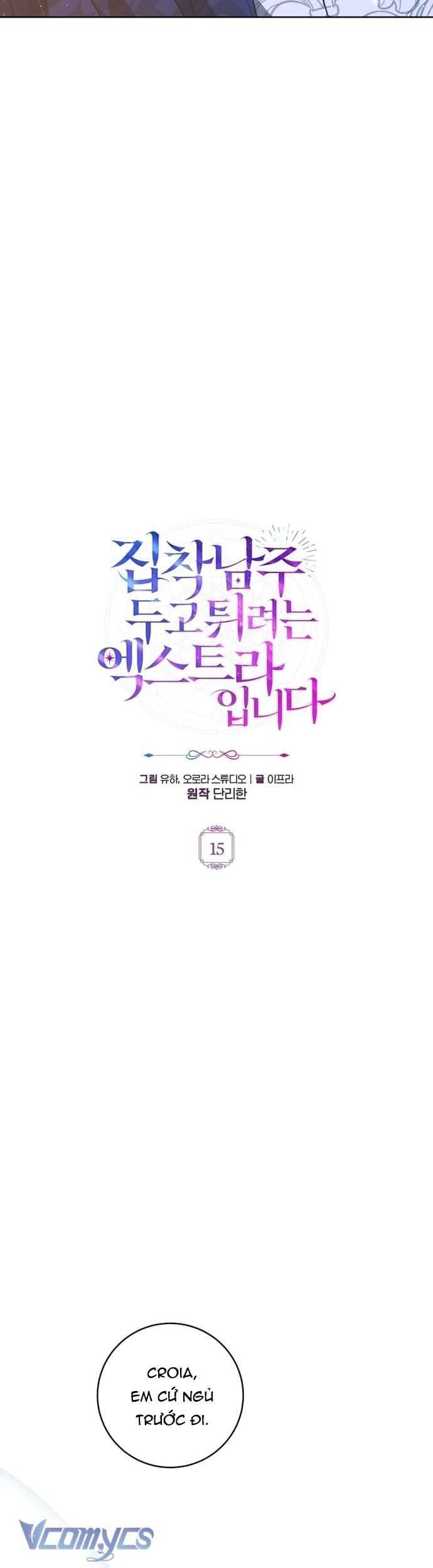 page_18