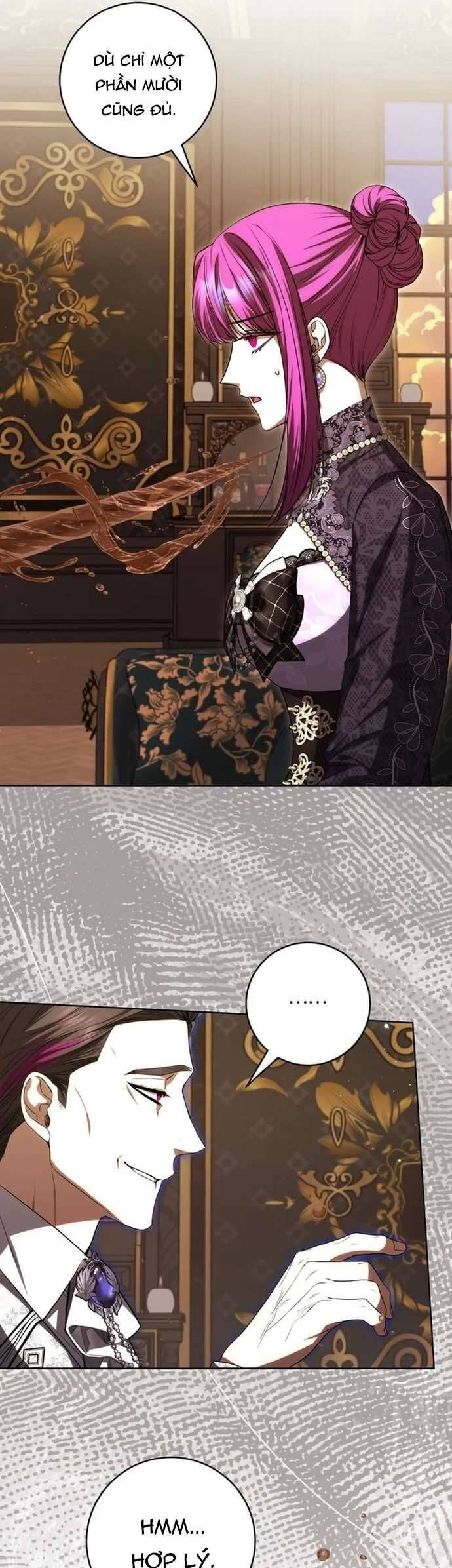 page_23