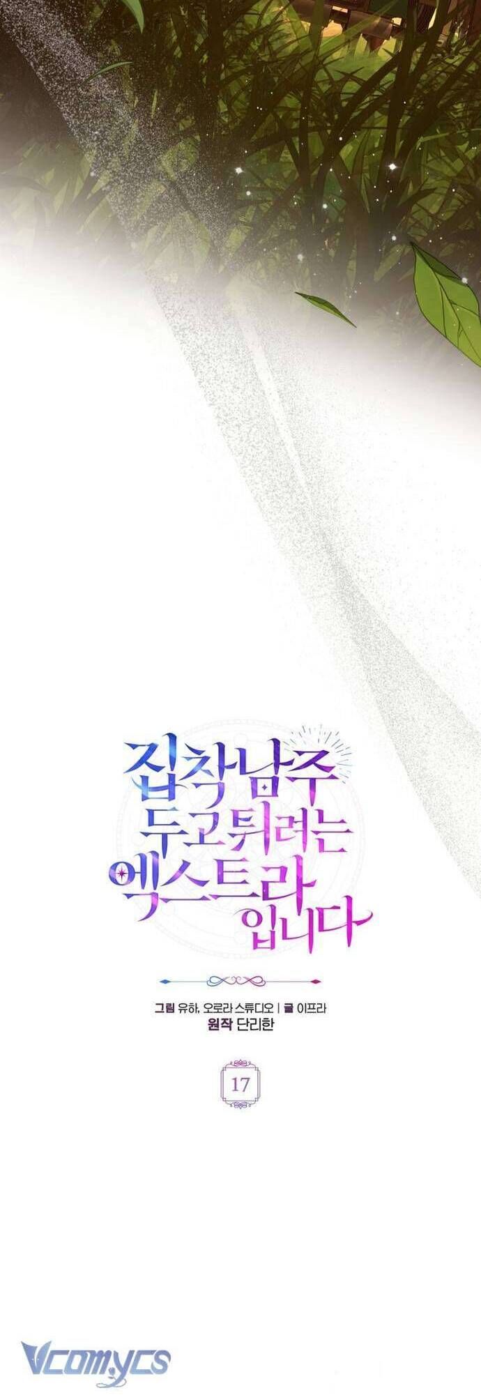 page_7