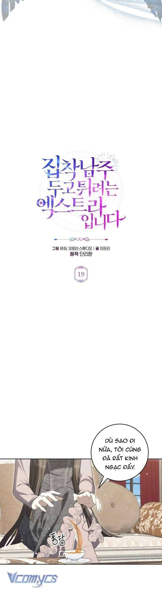 page_14