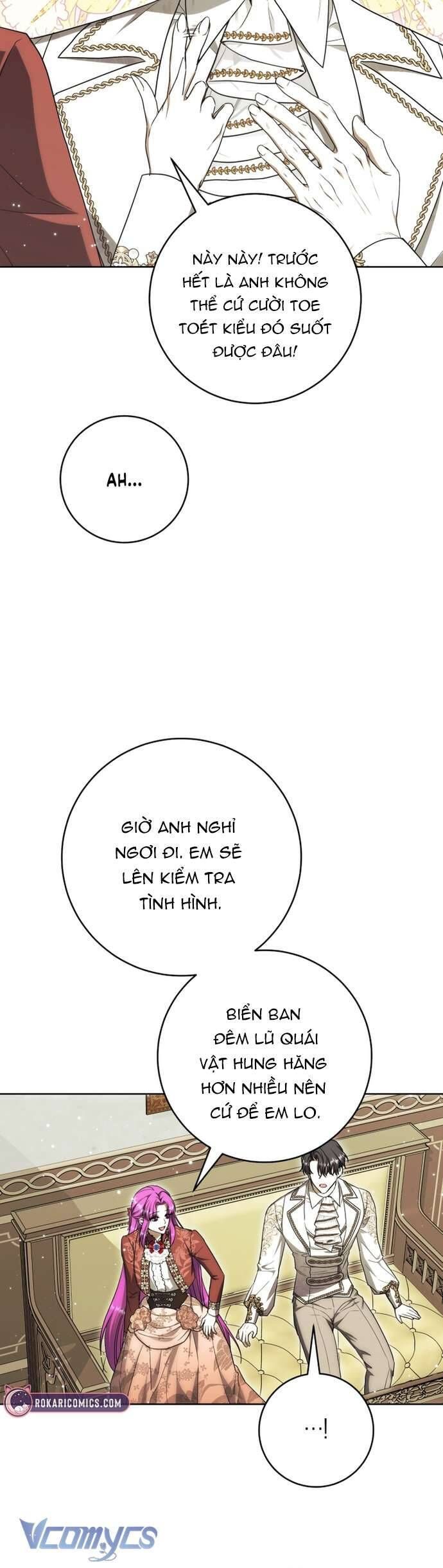 page_17