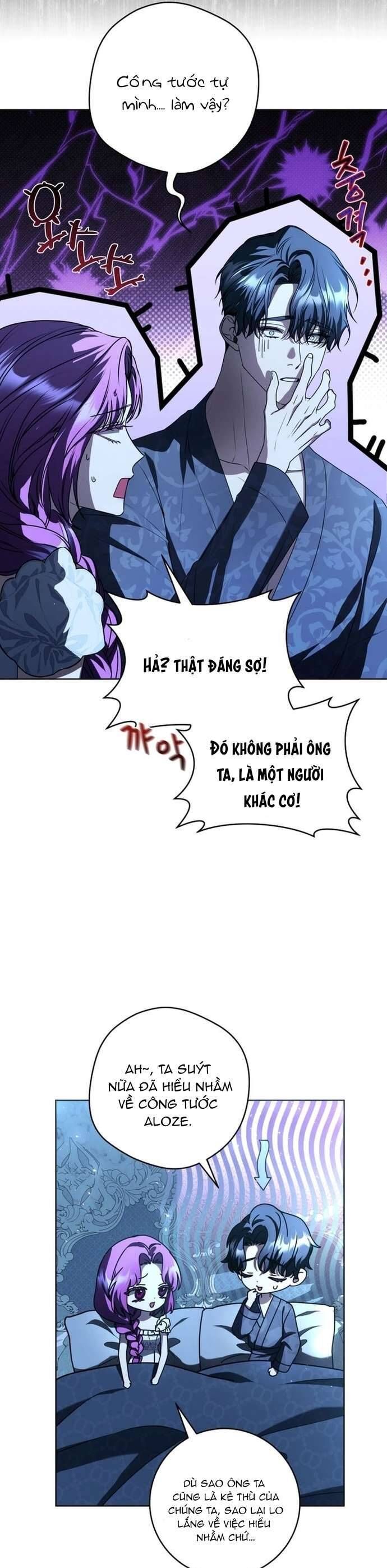page_20