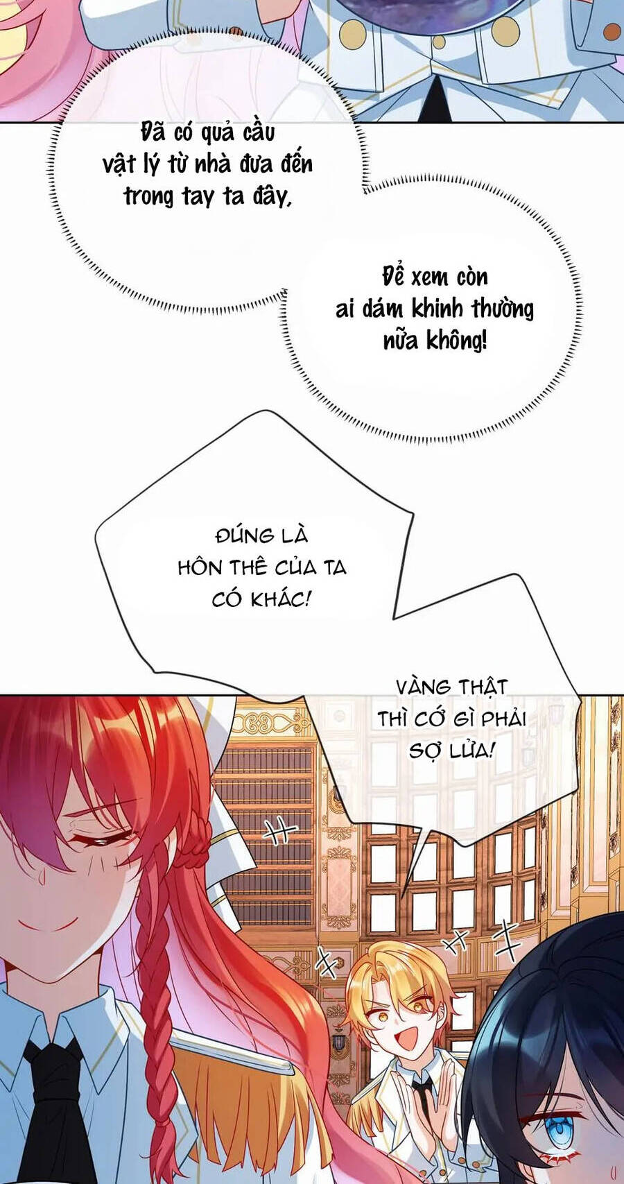 page_17
