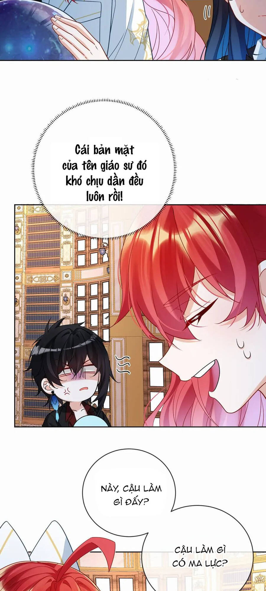 page_18