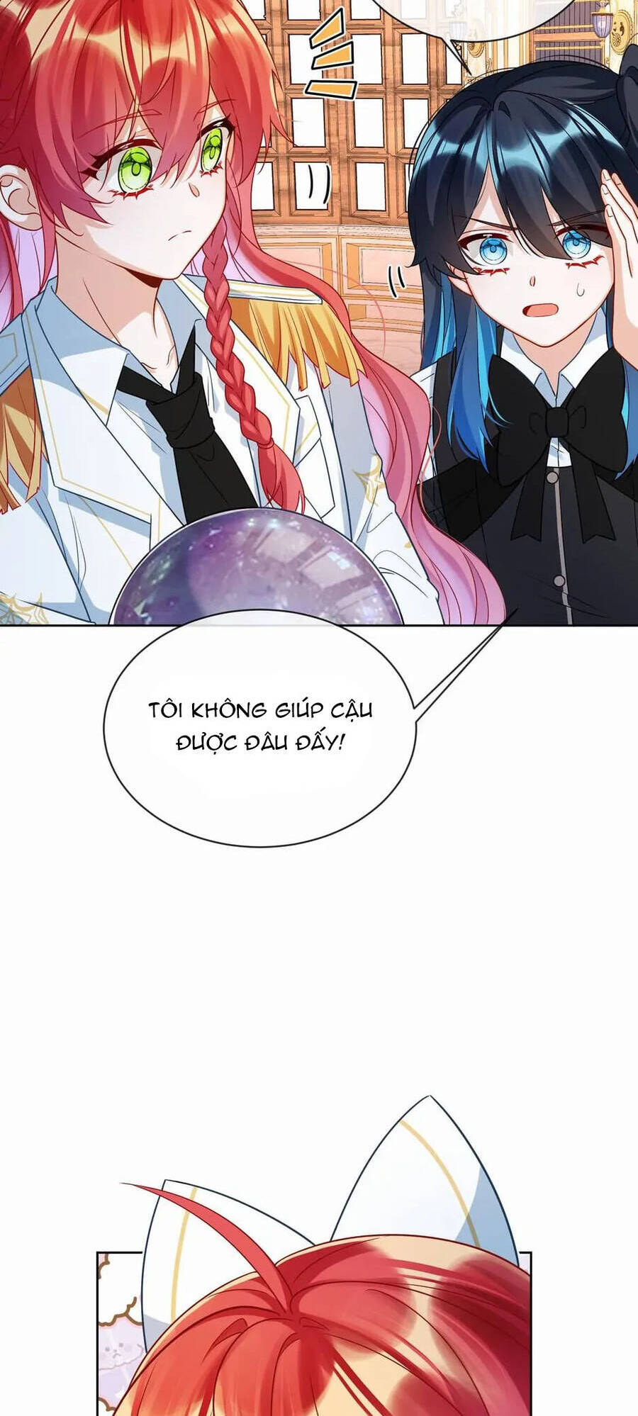 page_19