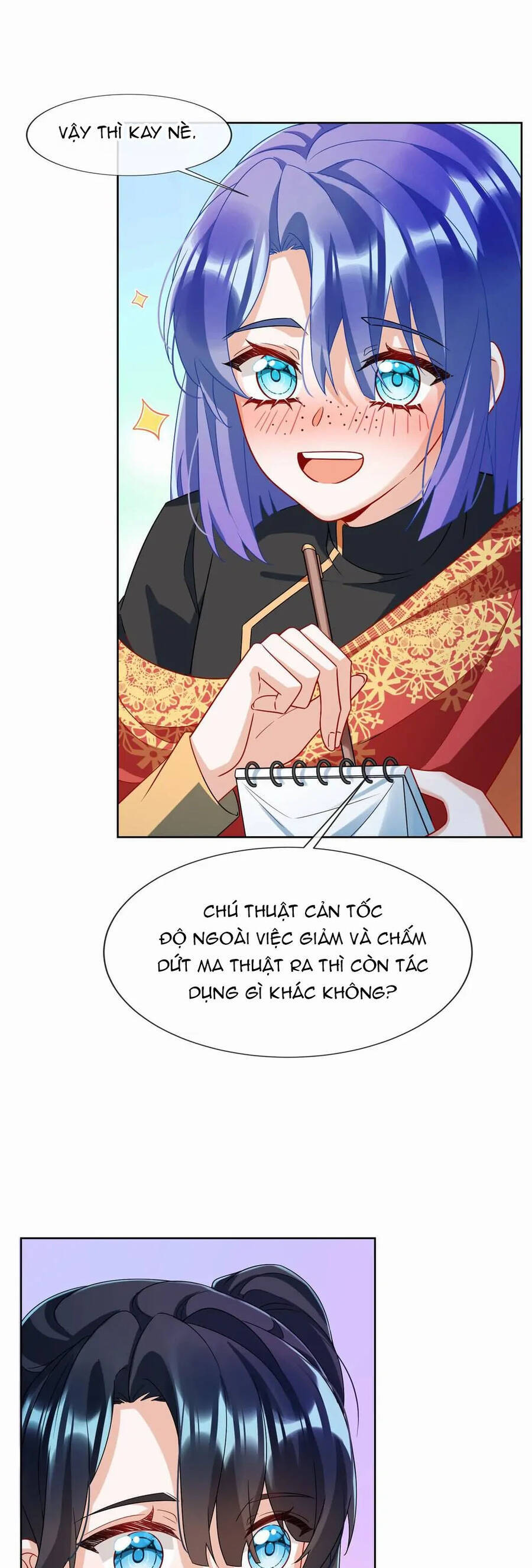 page_22