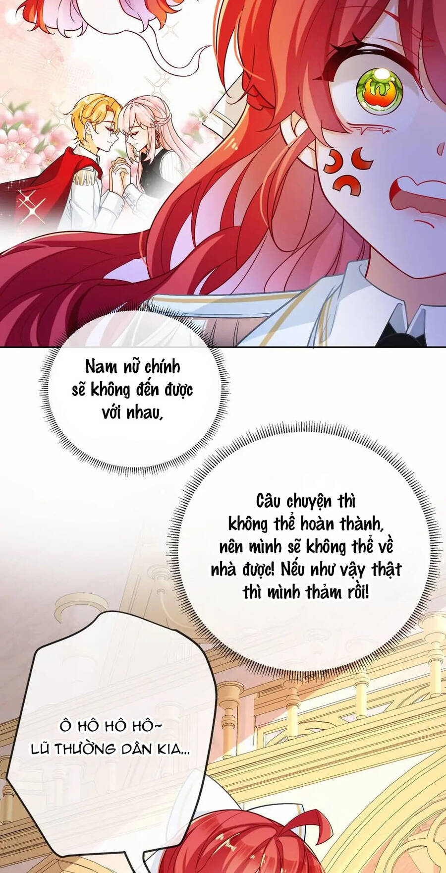page_12