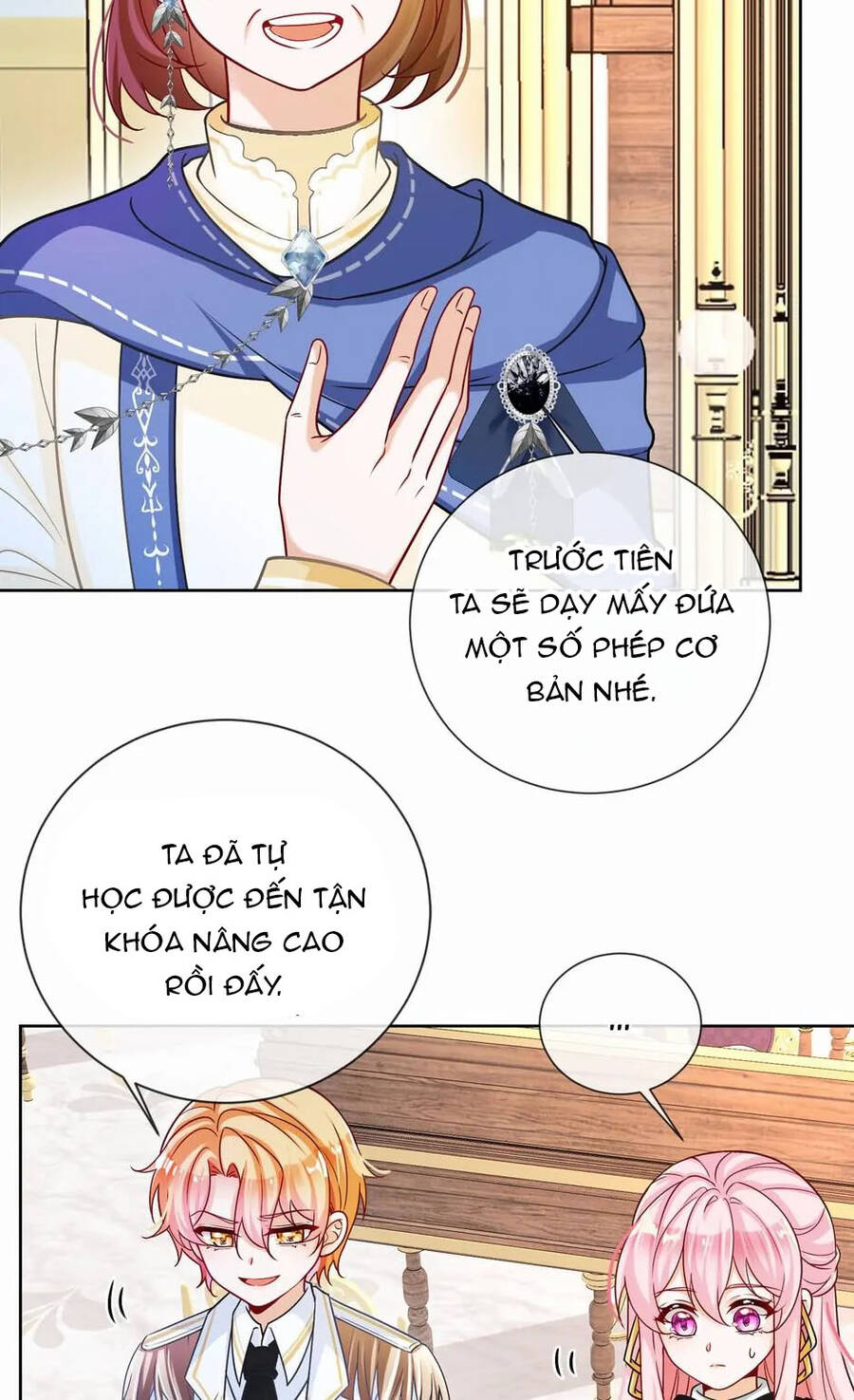 page_17