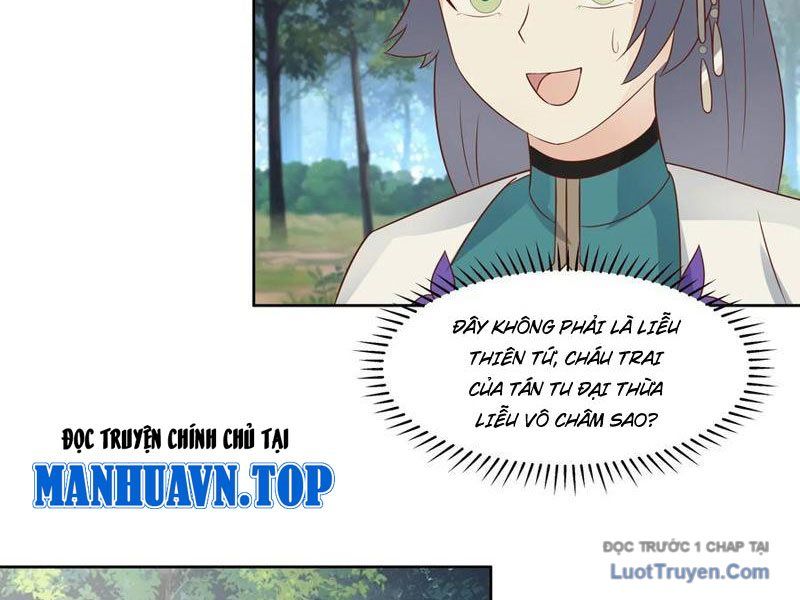 page_17