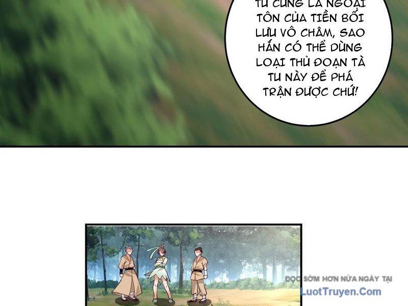 page_12