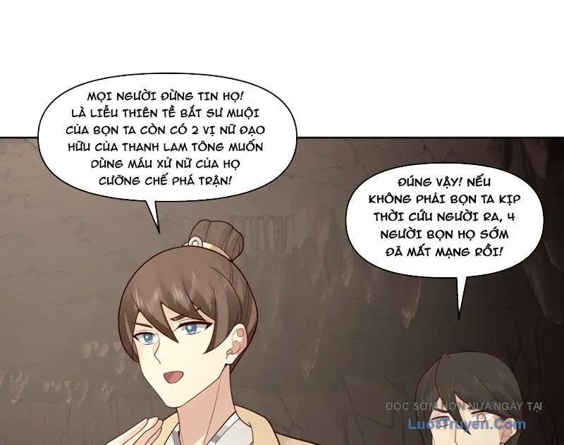 page_17