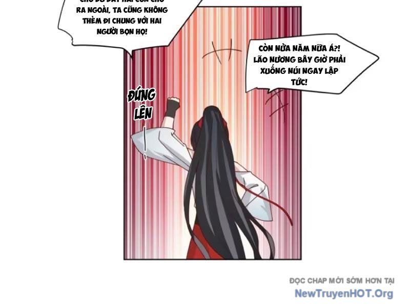 page_17