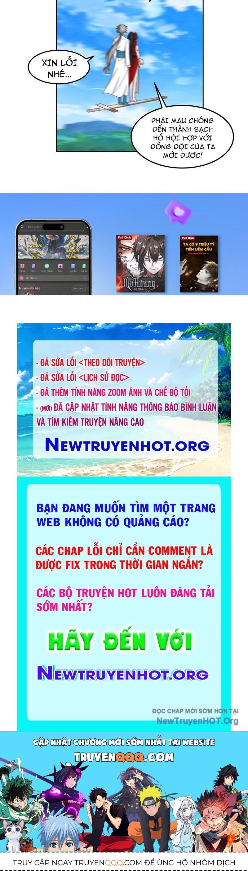 page_51