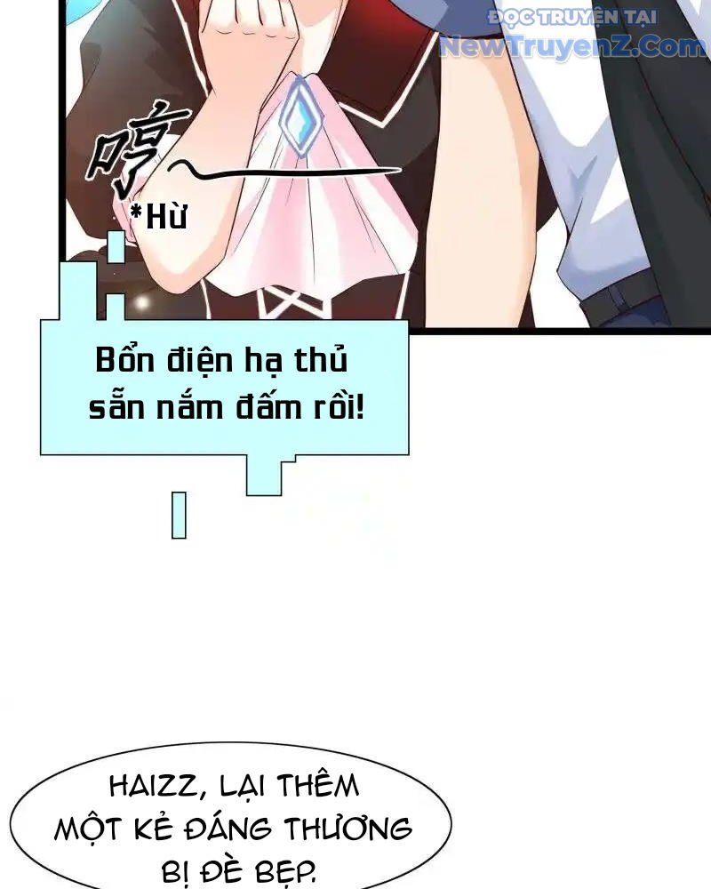 page_17
