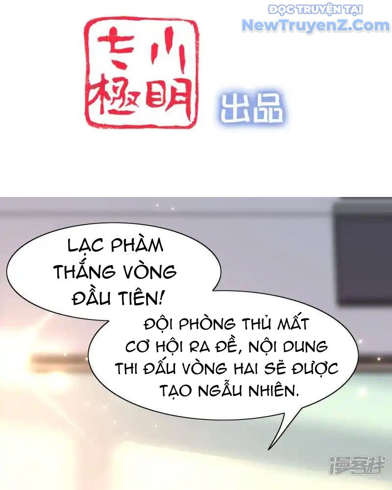 page_3