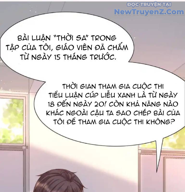 page_11
