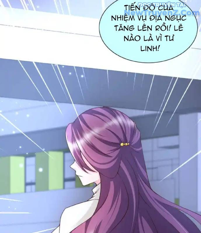 page_51
