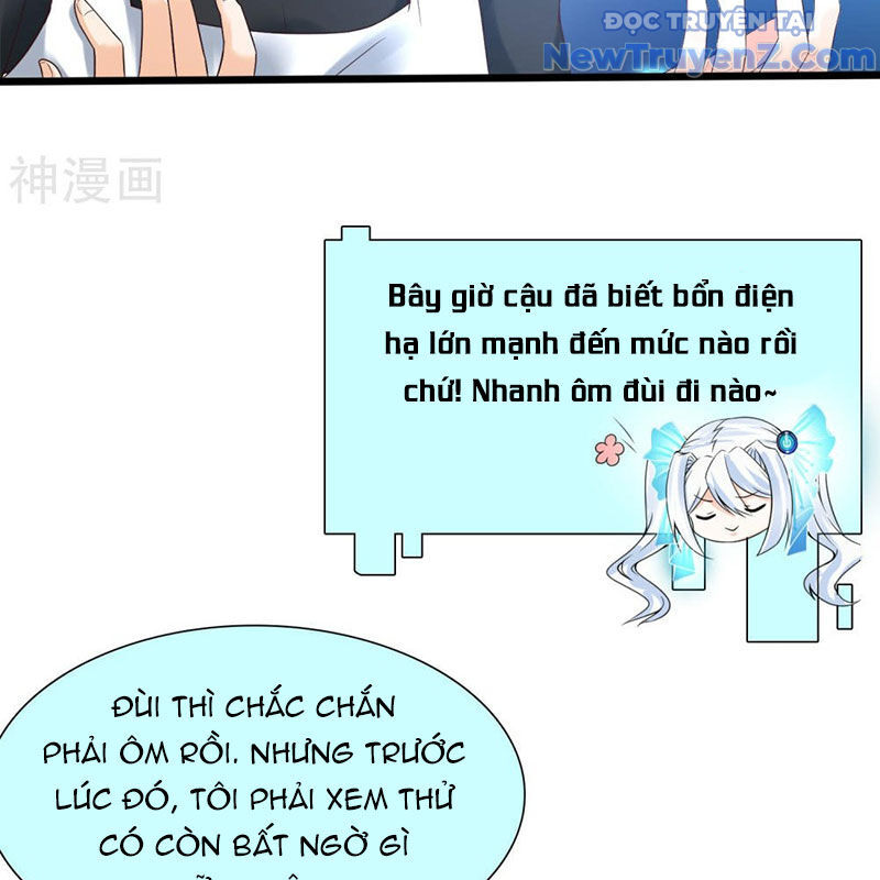 page_23