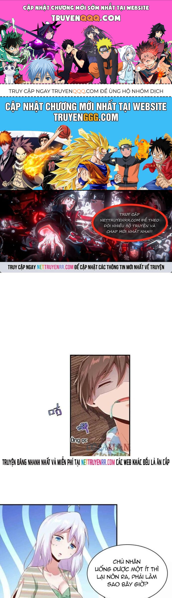 page_0