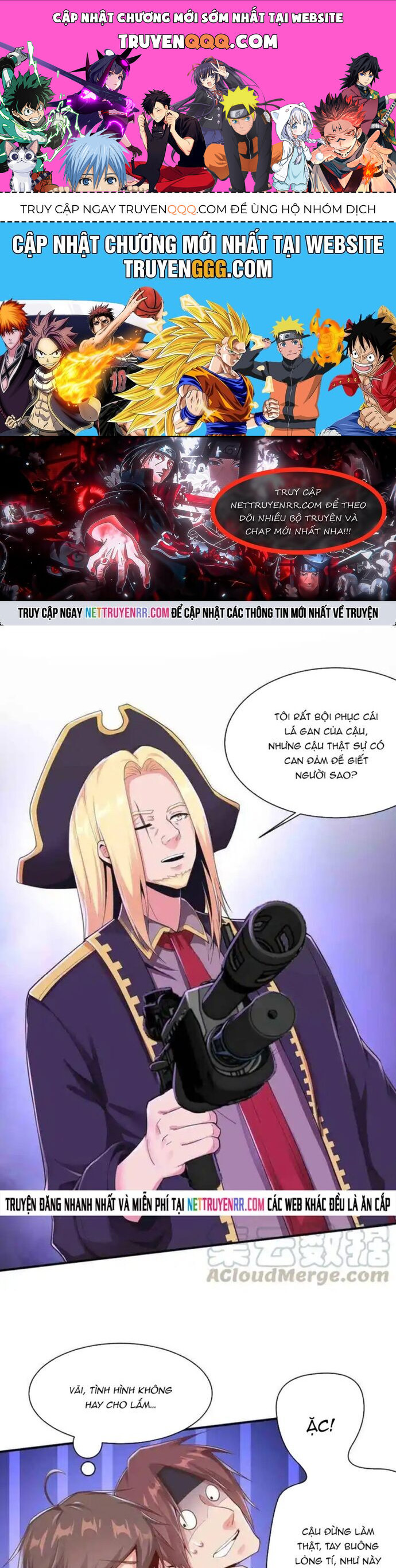 page_0