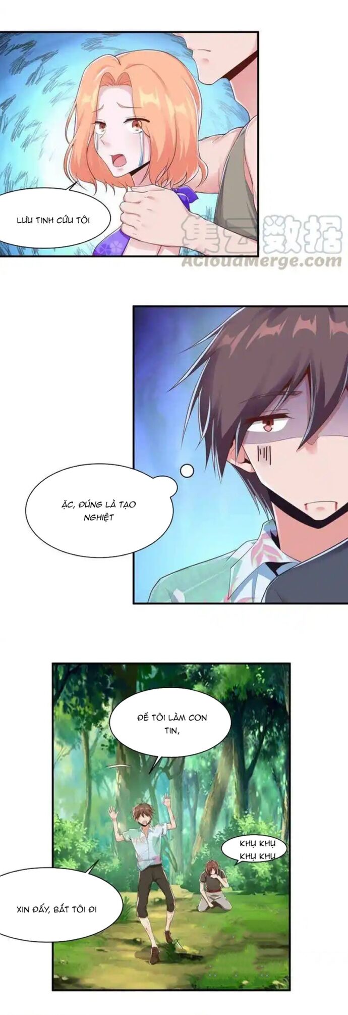 page_7