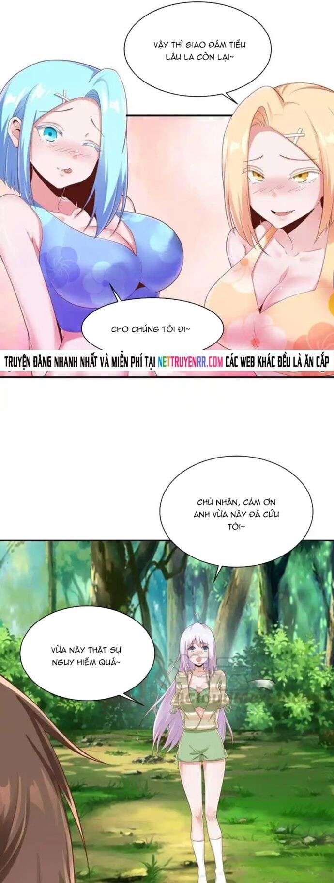 page_4