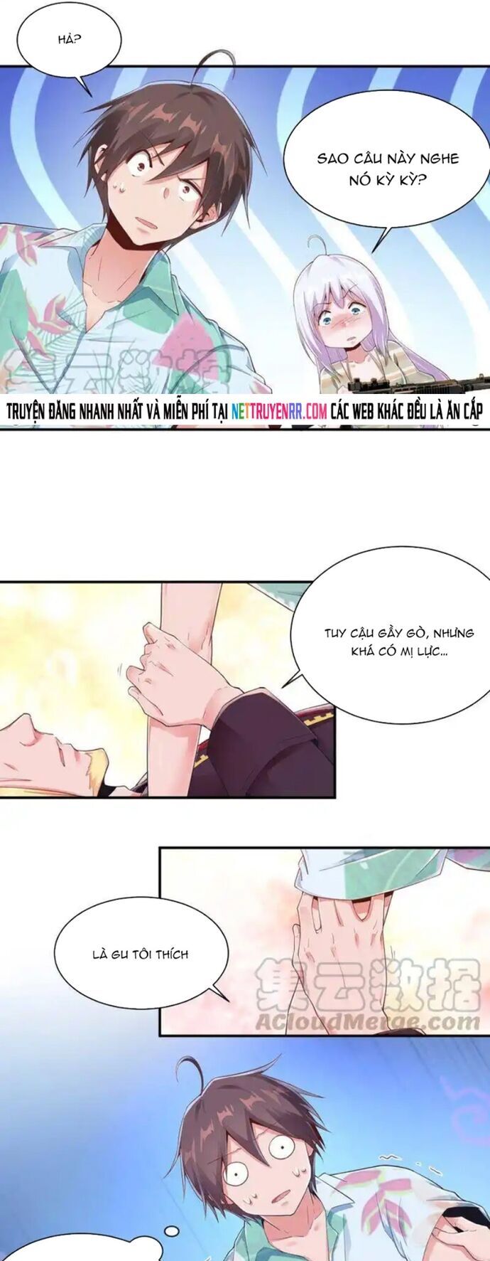 page_6