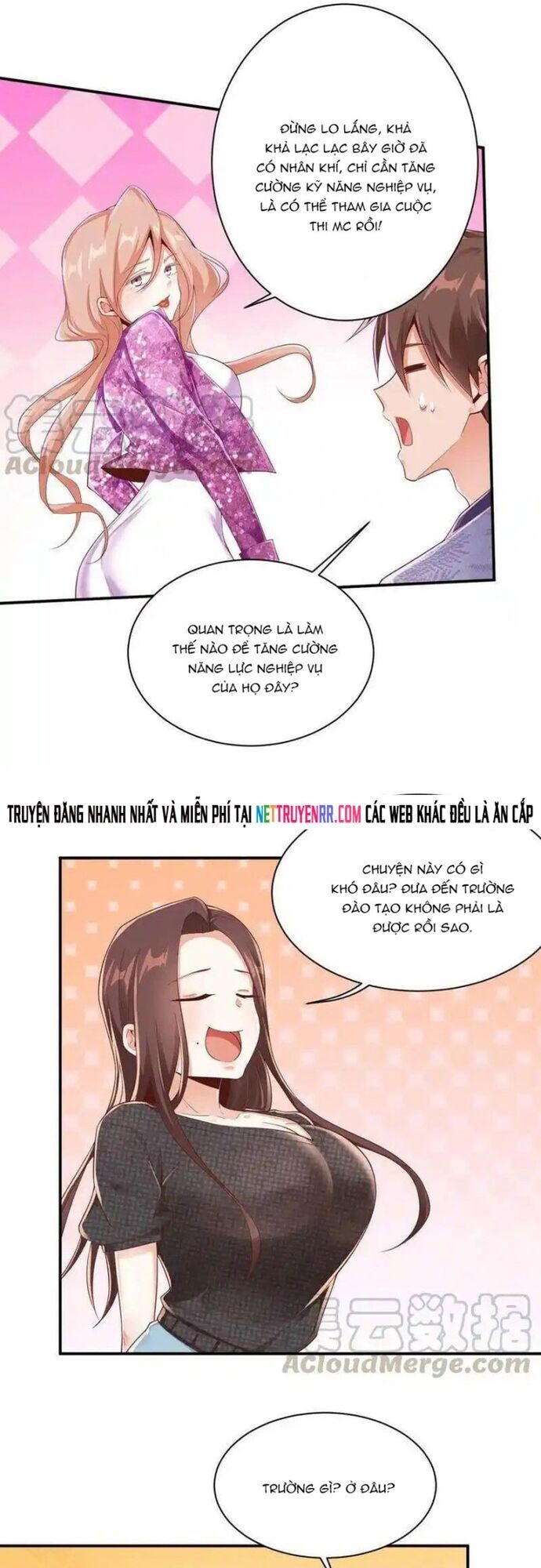 page_2